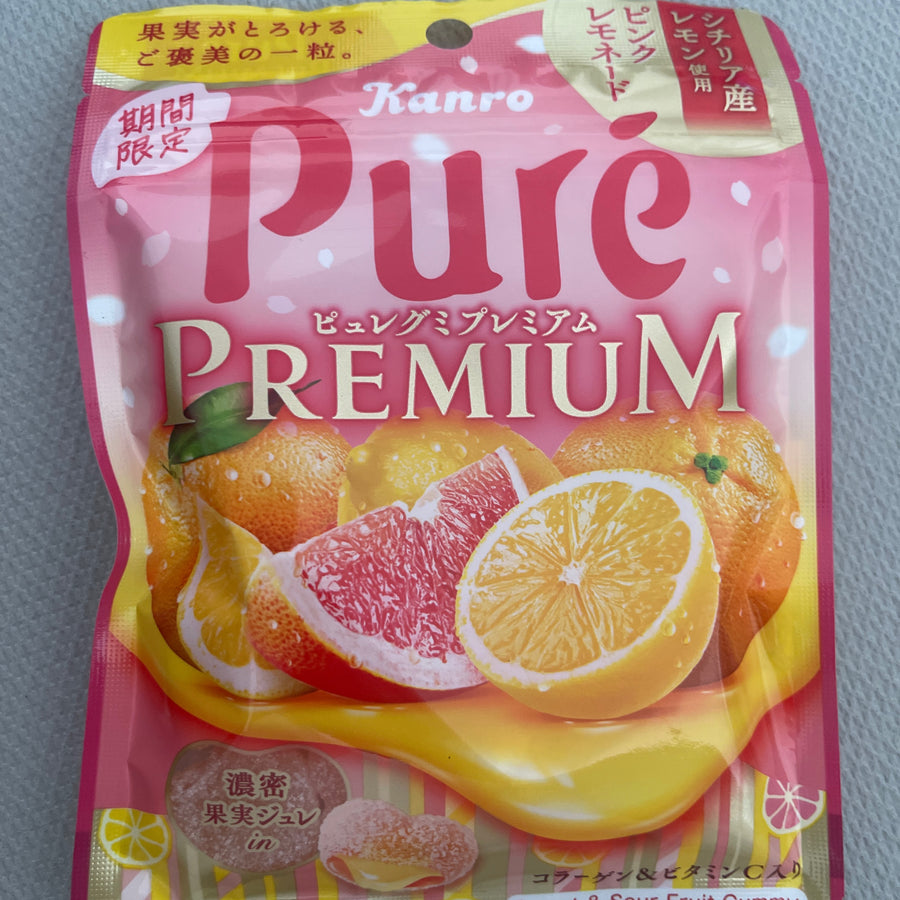 Kanro Pure Premium Pink Lemonade with Sicilian Lemon (Japan) — front of pack at Exotic Snaxx Chicago