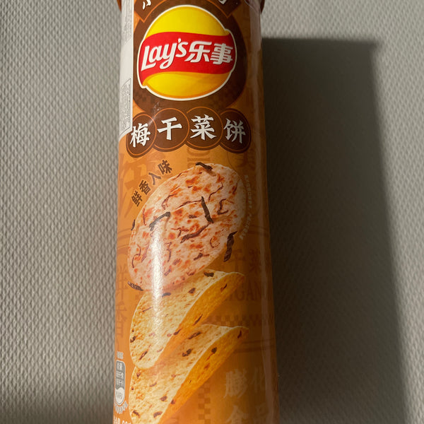 Lay’s Dried Plum & Vegetables Pancake Flavor (China)
