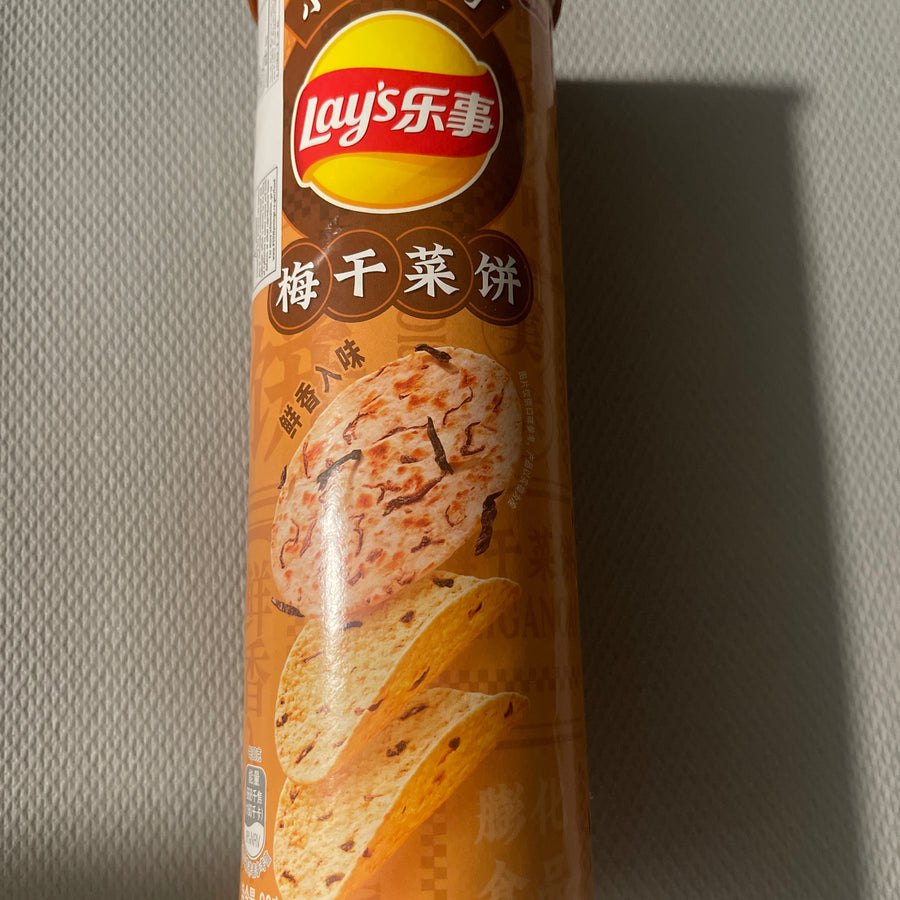 Lay’s Dried Plum & Vegetables Pancake Flavor (China) — front of pack at Exotic Snaxx Chicago