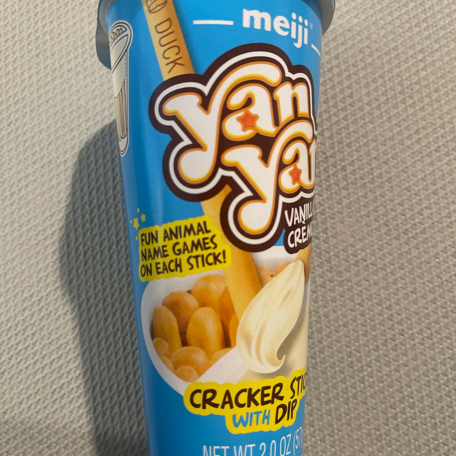 Meiji Yan Yan Vanilla Crème (Japan) — front of pack at Exotic Snaxx Chicago