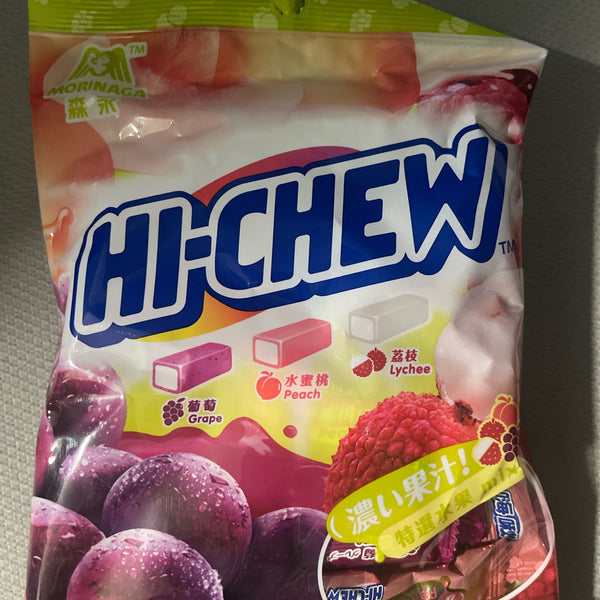 Hi-Chew Grape, Peach & Lychee Mix (Taiwan)