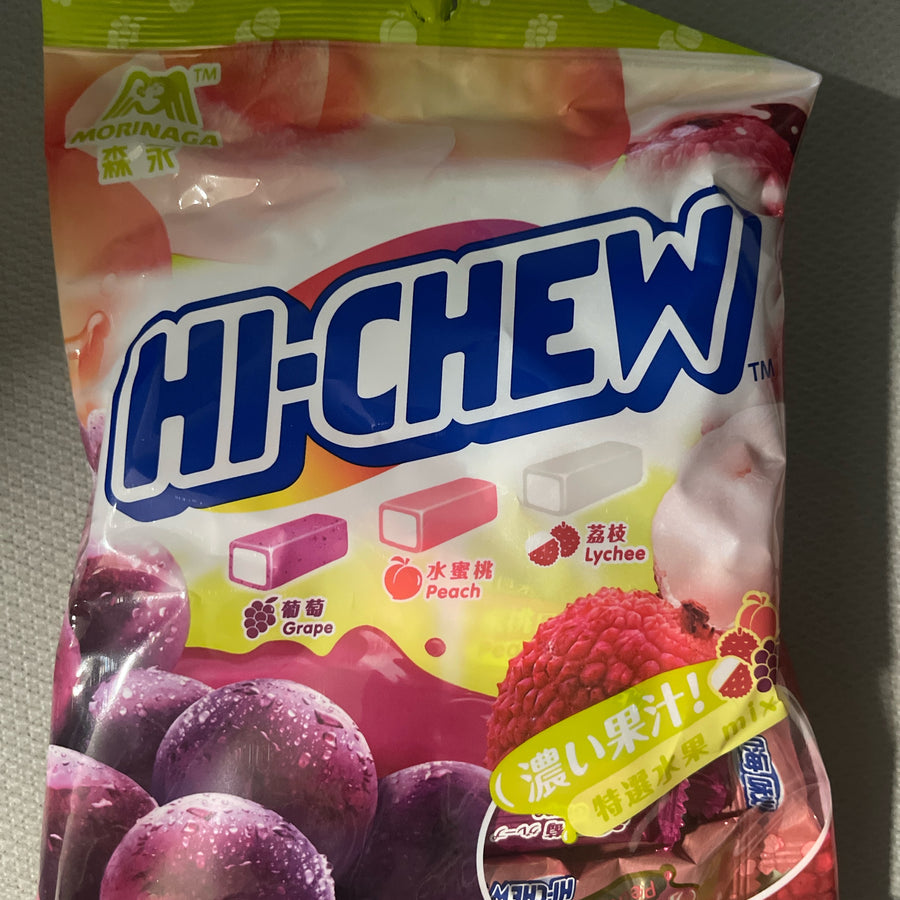 Hi-Chew Grape, Peach & Lychee Mix (Taiwan) — front of pack at Exotic Snaxx Chicago