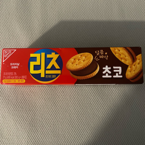 Ritz Sandwich Cracker – Chocolate (Korea)