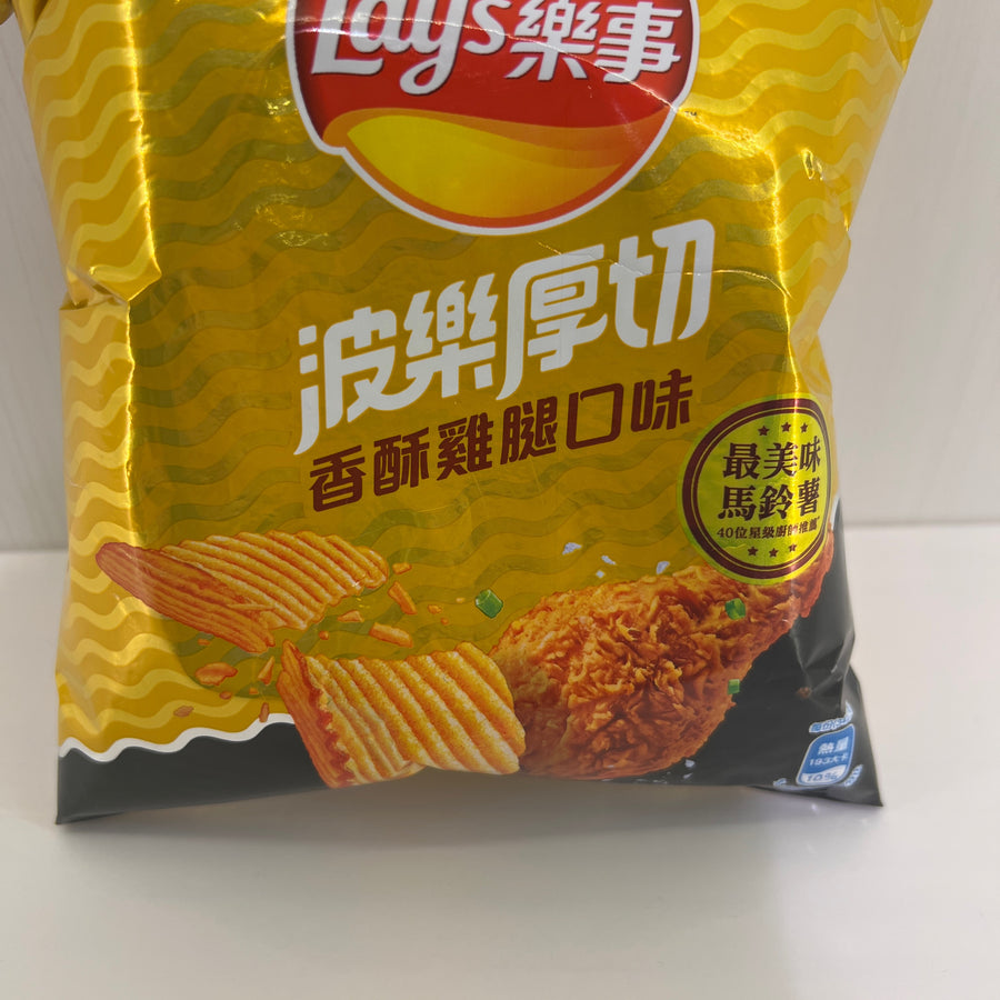 Bole Potato Chips Crispy Chicken Drumstick 1.20 oz — front of pack at Exotic Snaxx Chicago