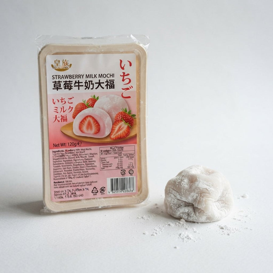 Strawberry Milk Mochi — front of pack at Exotic Snaxx Chicago