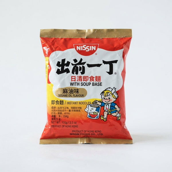 Mix Noodle With Soup Base