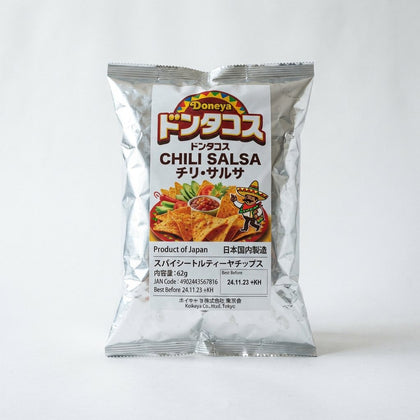 Don Tacos Chips (Japan) — Japan at Exotic Snaxx Chicago