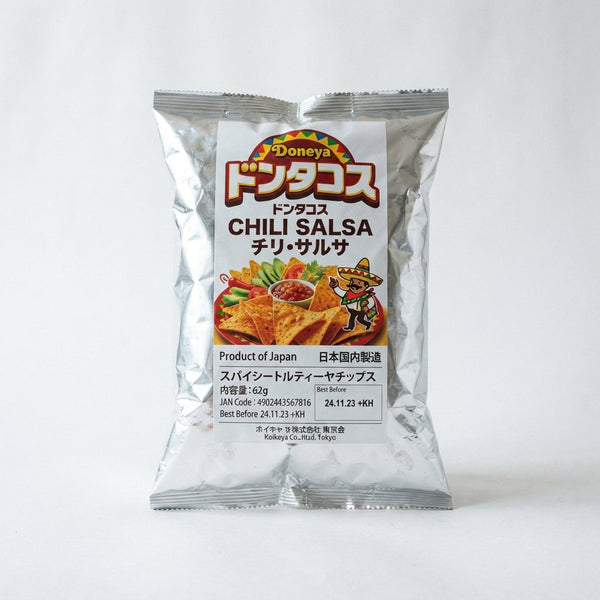 Don Tacos Chips Product of Japan