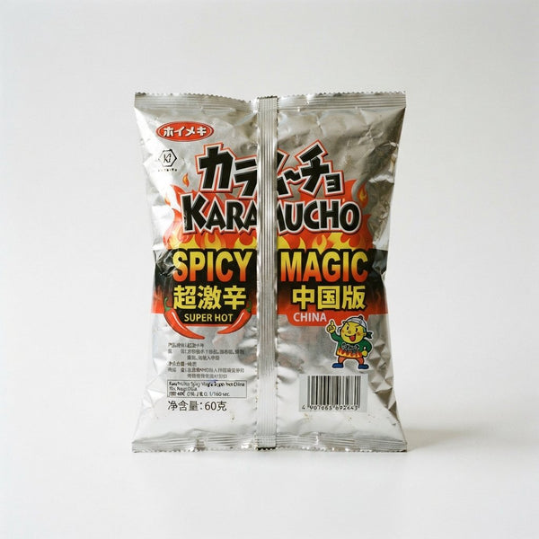 Karamucho Spicy Magic Super Hot China
