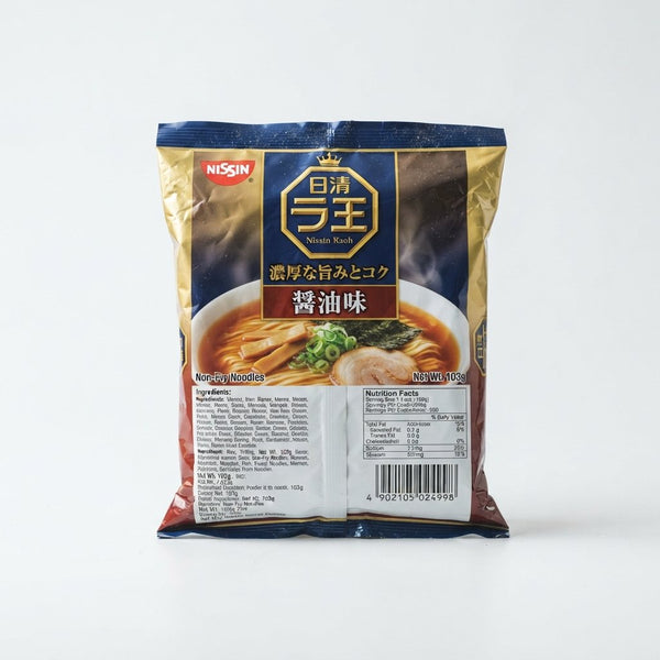 Ramen
