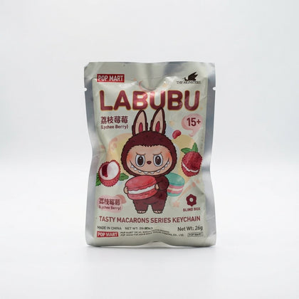 Labubu Style Blind Box Keychain — Toys & Blind Boxes at Exotic Snaxx Chicago