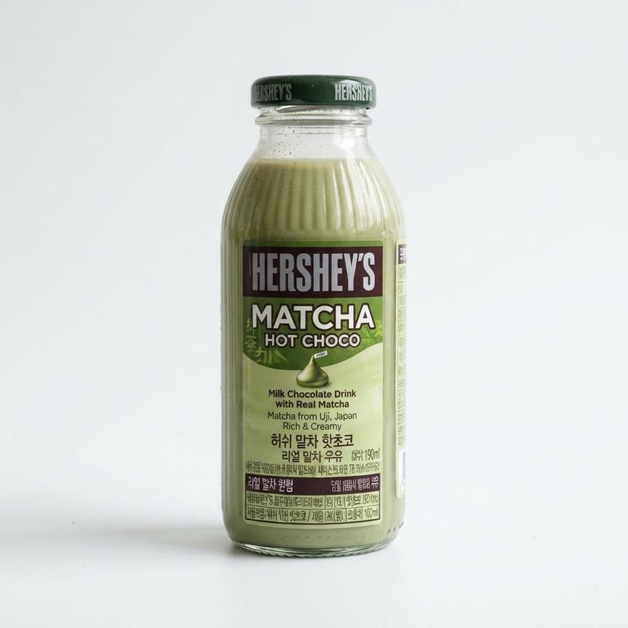 Hershey's Matcha Hot Choco — front of pack at Exotic Snaxx Chicago