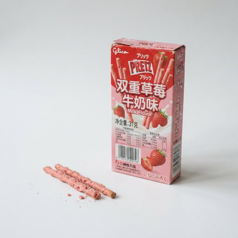 Pretz Double Strawberry Milk Flavor — front of pack at Exotic Snaxx Chicago