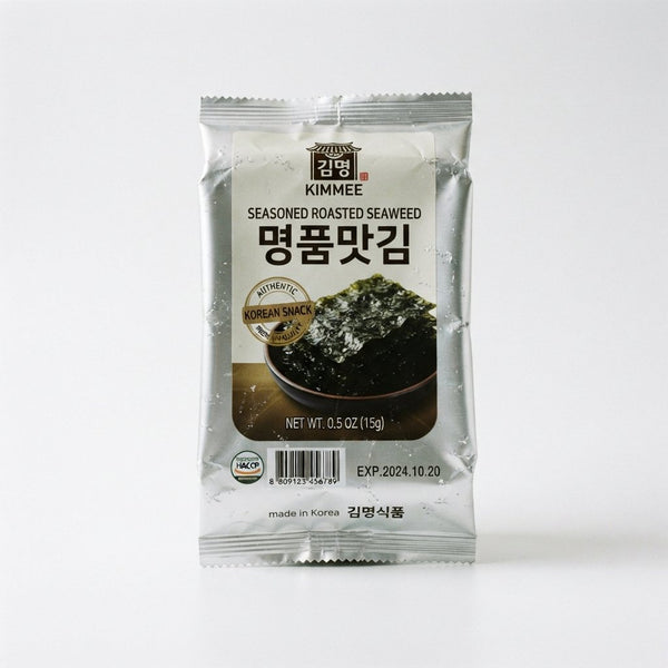 Seasoned Roasted Seaweed