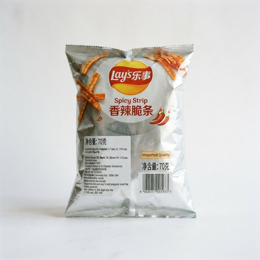 Lays Spicy Strip — front of pack at Exotic Snaxx Chicago