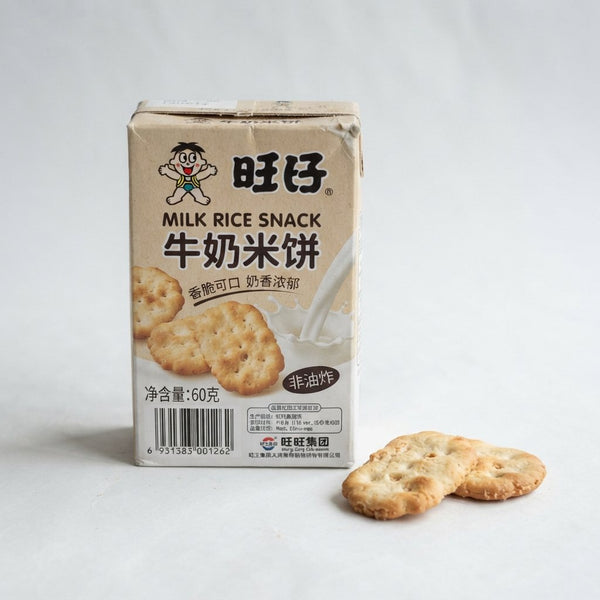 Milk Rice Snack