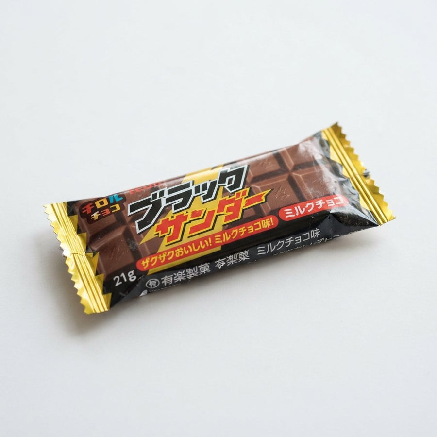 Tirol Chocolate Milk Black Thunder – Japan — front of pack at Exotic Snaxx Chicago
