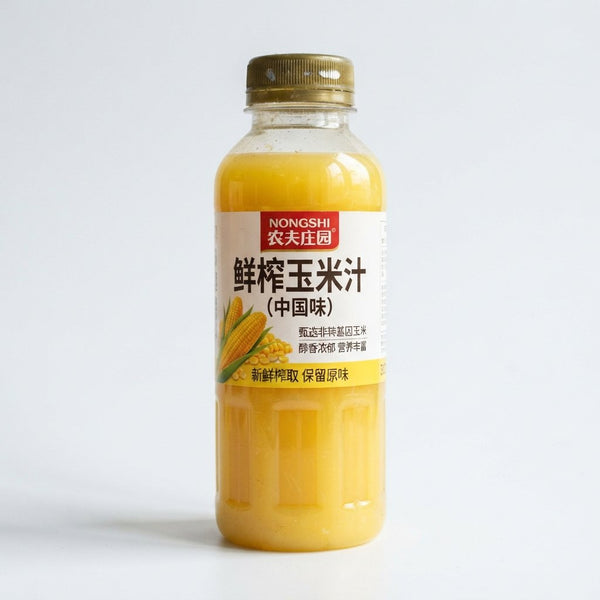 Freshly Squeezd Corn Juice ( China )